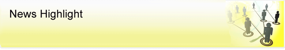 TRUST THE INDUSTRY LEADERS