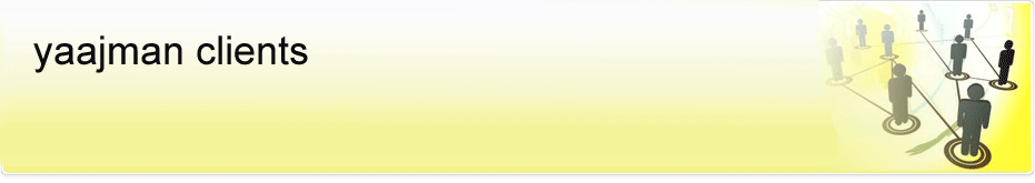 TRUST THE INDUSTRY LEADERS